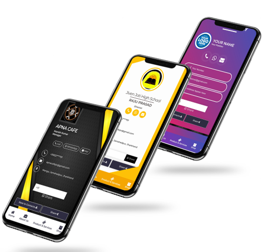 PrivateCard Digital Visiting Card